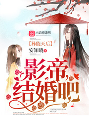 无良老道 无良老道